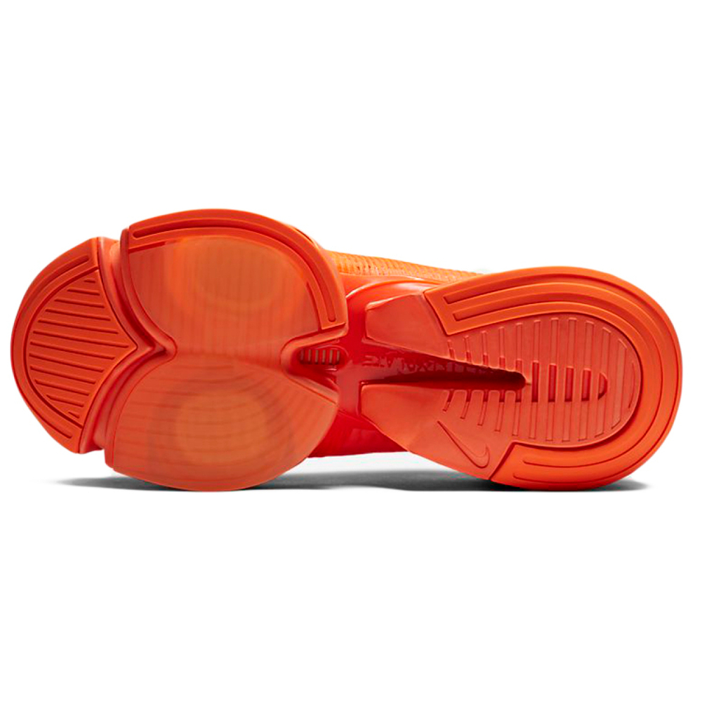 Nike SuperRep Air Zoom