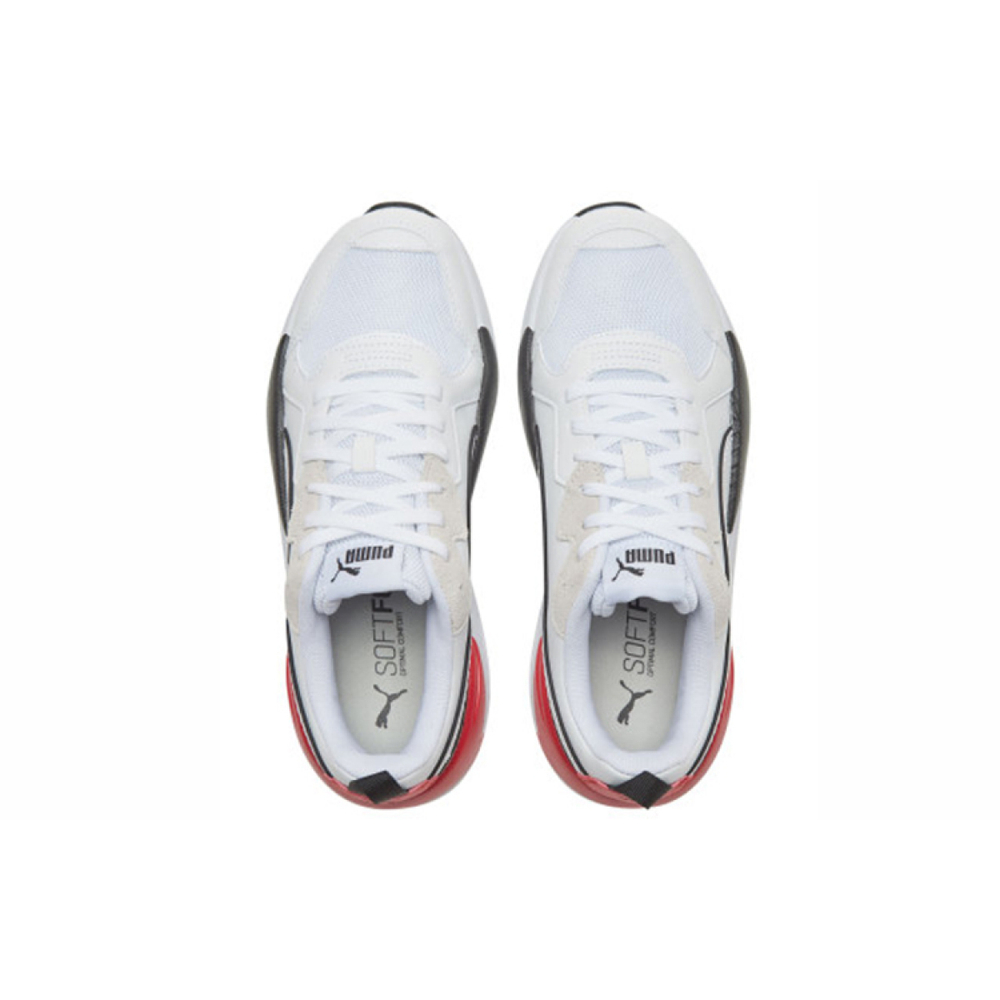 PUMA X-RAY Game