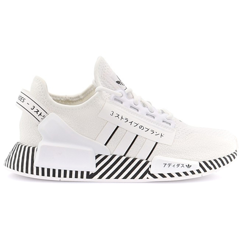 Adidas originals NMD_R1 V2 "Dazzle Camo"