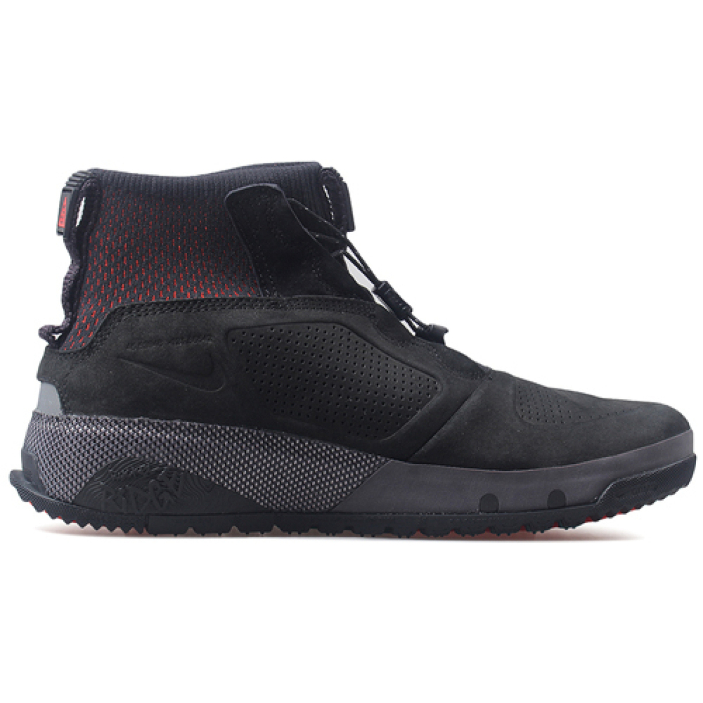 Nike ACG Ruckel Ridge