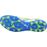 PUMA Future Ultimate NJr MG（ ）