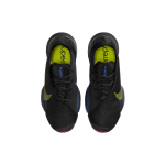 Nike Air Zoom SuperRep 2