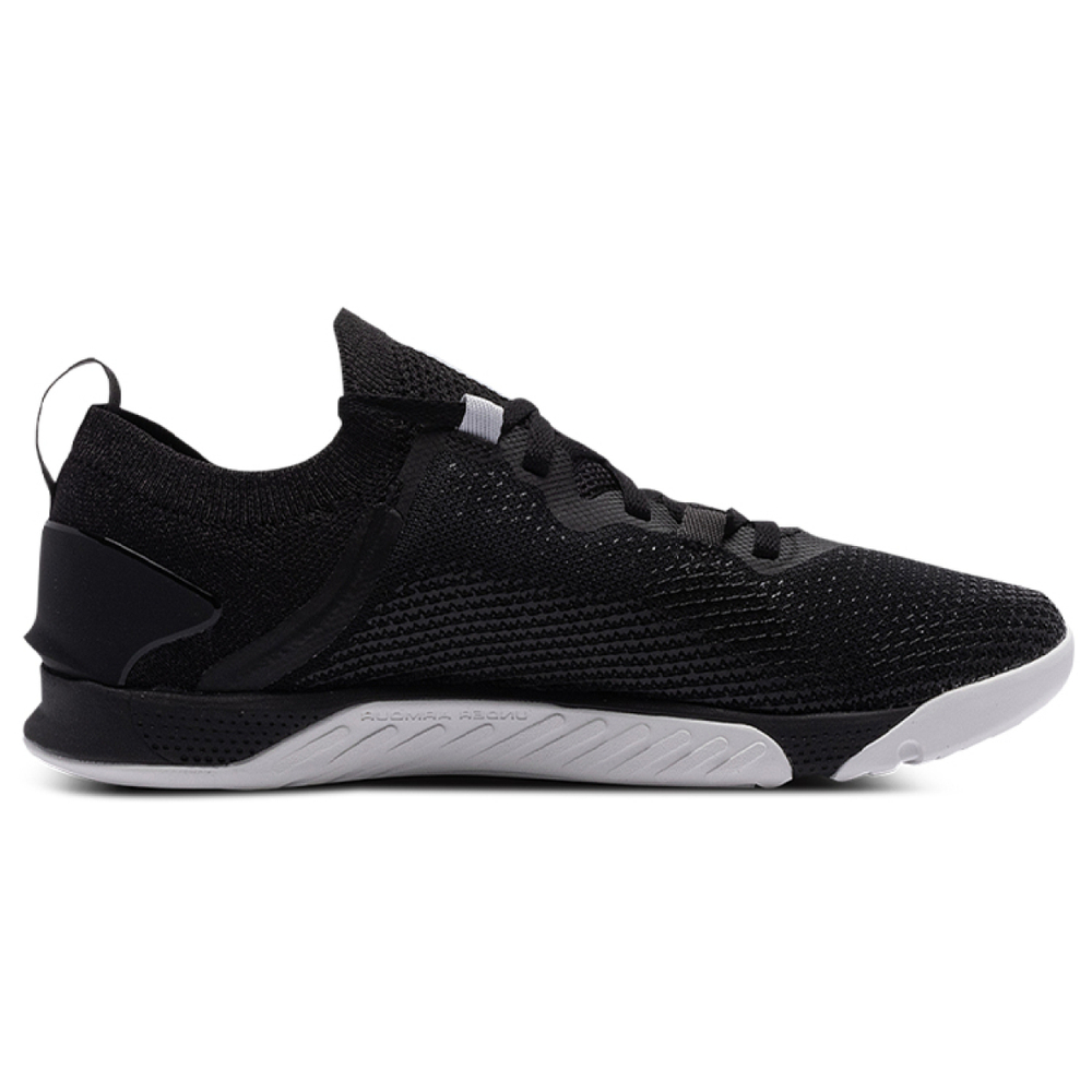 Under Armour TriBase Reign 3