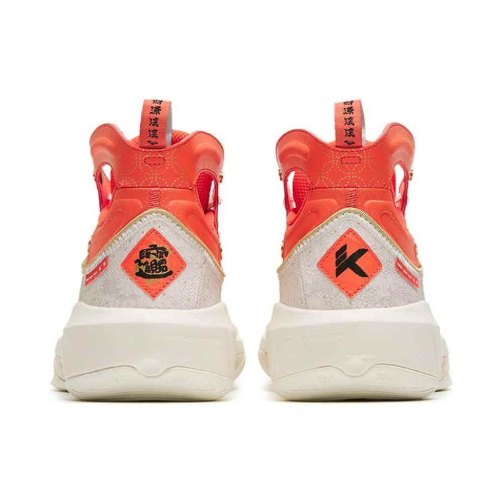 Anta KT8