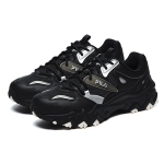 FILA Oakmont 2 TPU 2