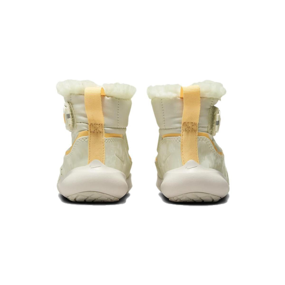 Nike Flex Advance