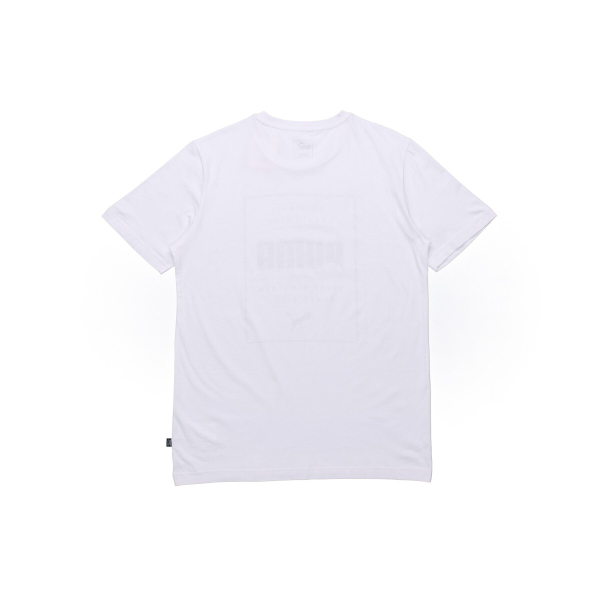 Puma T