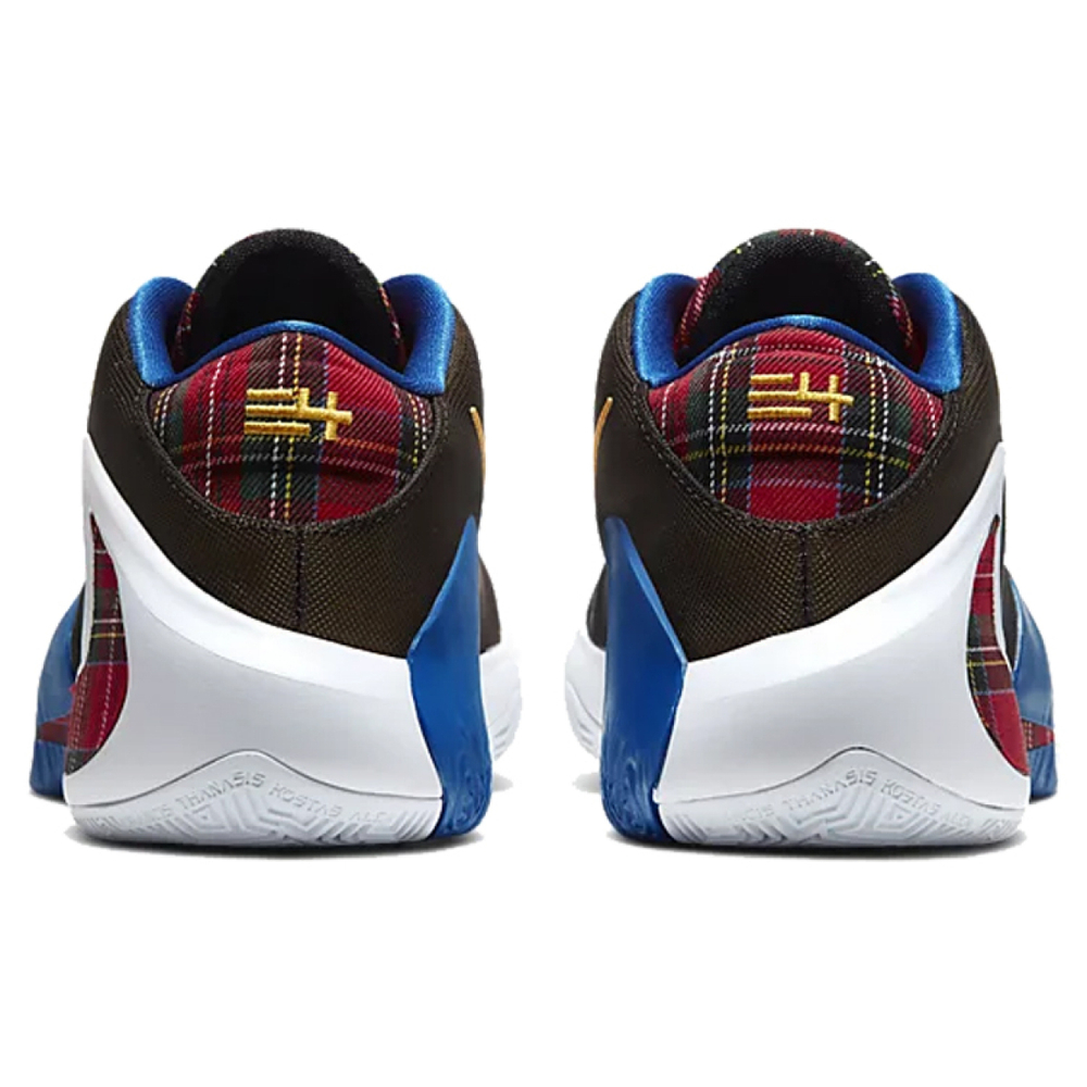 Nike Zoom Freak 1 "Employee of the Month" 2020