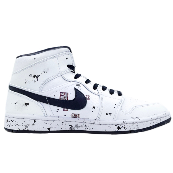 【 】 Jordan Air Jordan 1 Mid