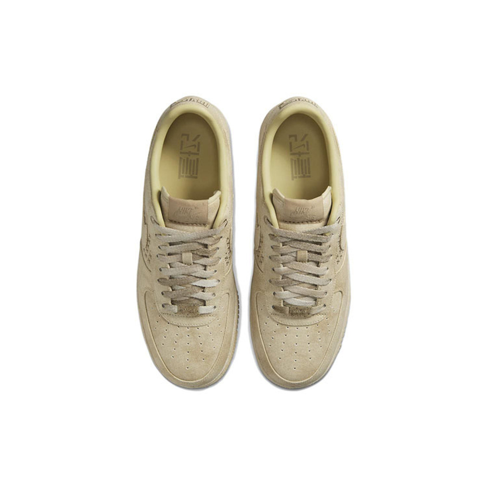 Nike Air Force 1 '07 prm