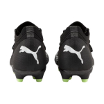 PUMA Future Z 1.3 AG（ ）
