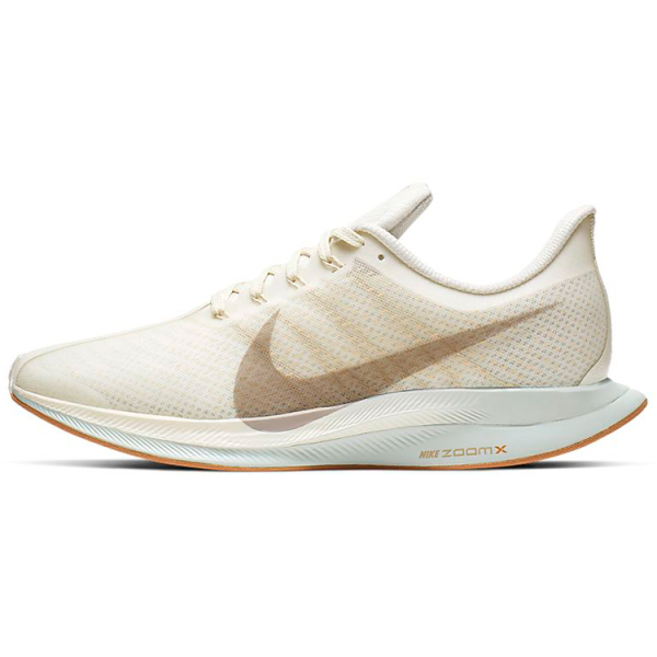 Nike Pegasus turbo 1