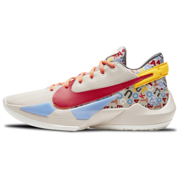 Nike Freak 2 "Letter Bro" Zoom