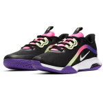 Nike Air Max Volley
