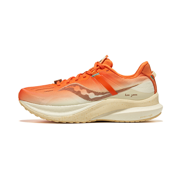 Saucony Tempus