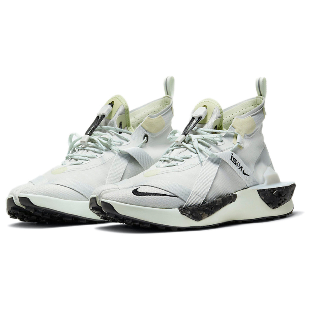 Nike ISPA Drifter Split Spruce PU