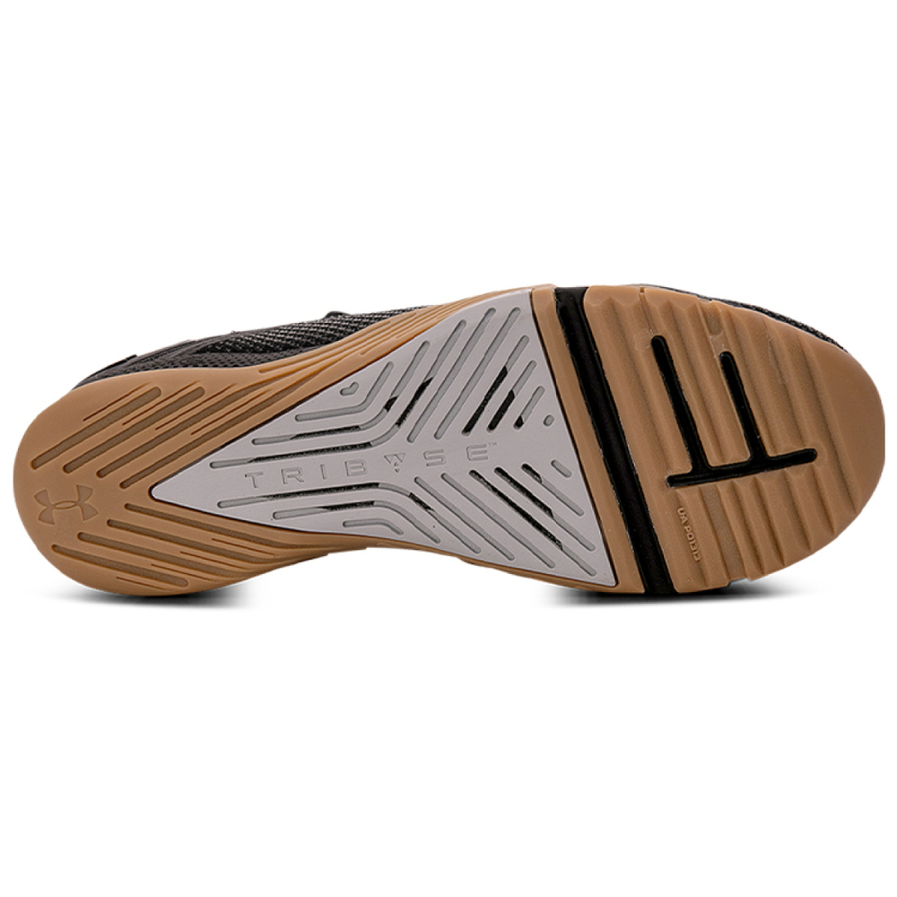 Under Armour Tribase Reign 3