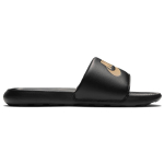 Nike Victori One