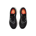 New Balance NB FuelCell
