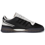 Adidas originals FORUM Tech Boost