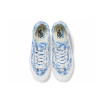 Vans Style 36 #