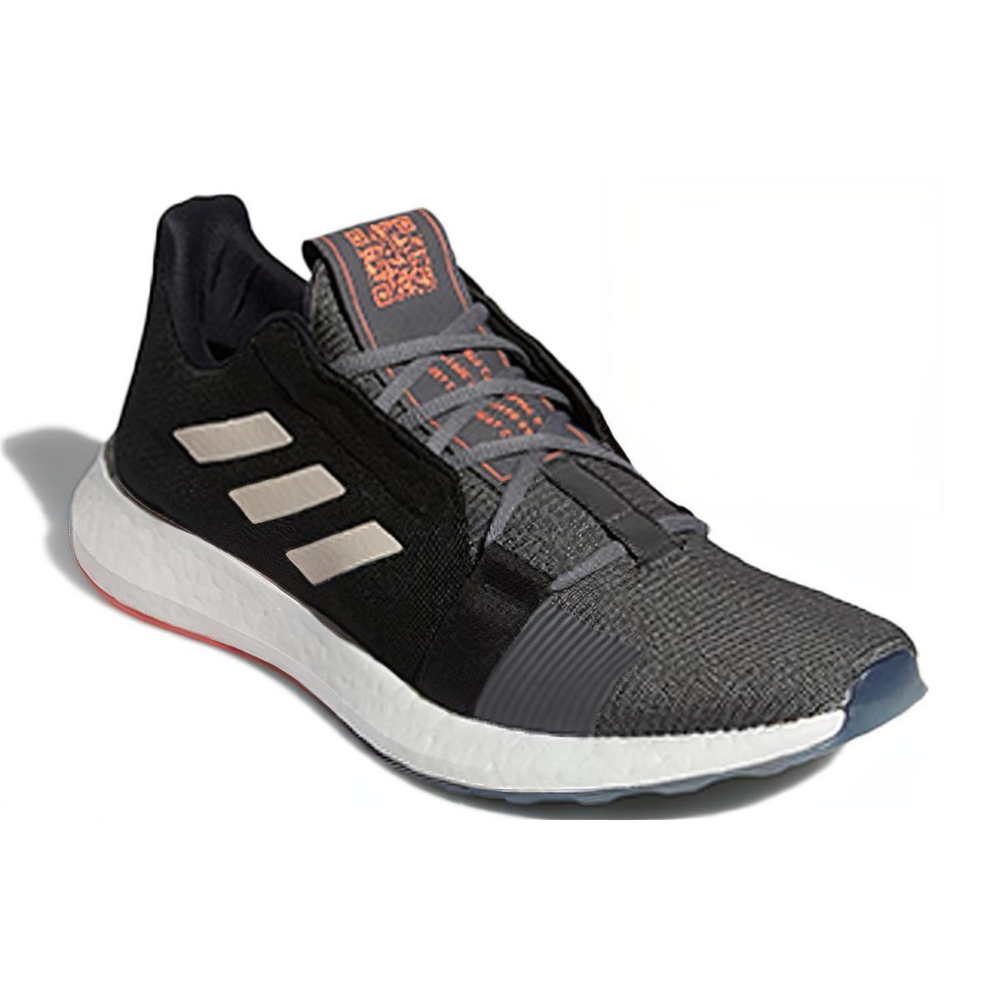 Adidas Senseboost Go