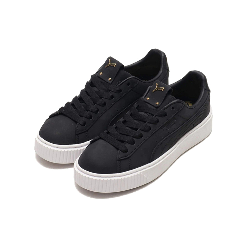 PUMA Platform Logo