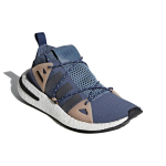 Adidas originals Arkyn Steel TPU
