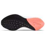 Nike Air Zoom Vomero 15