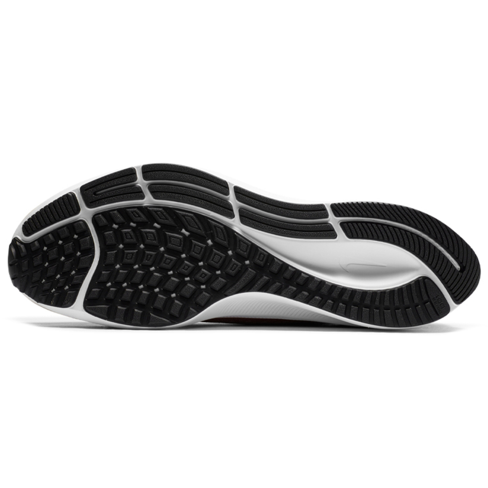 Nike Pegasus 37