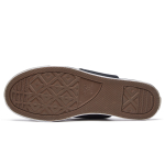Converse one star Slide