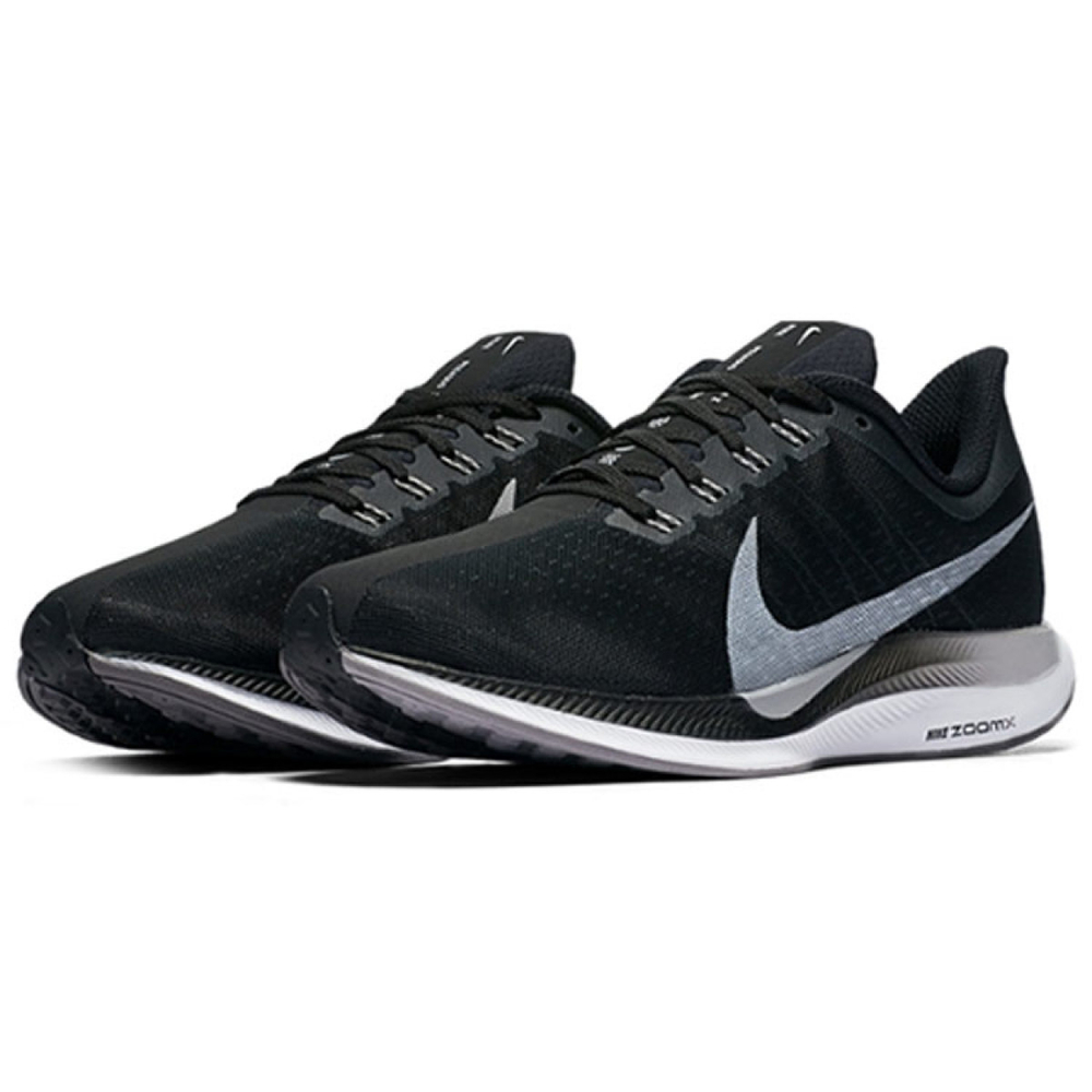 Nike Pegasus 35 "Black"