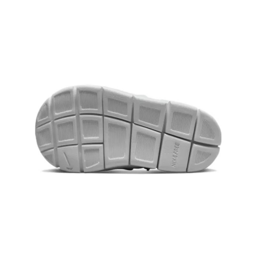 Nike Dynamo Free SE
