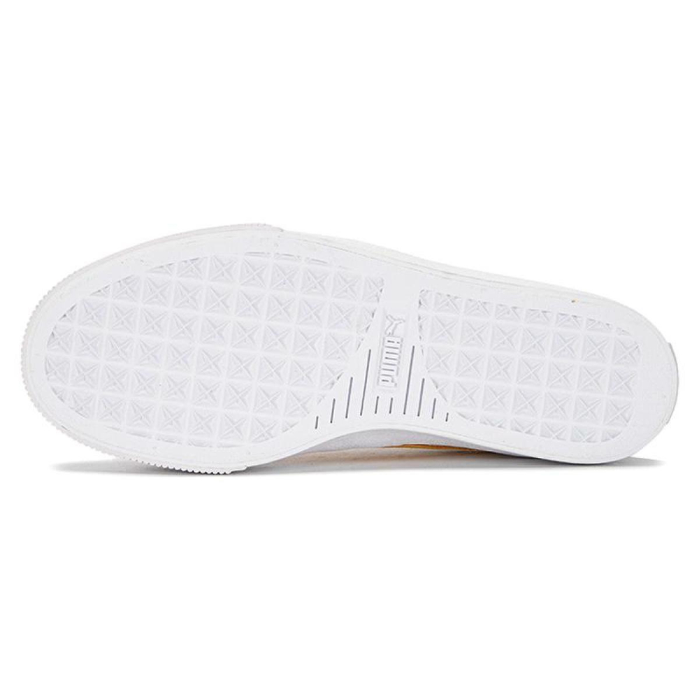 PUMA Suede Skate Nitro