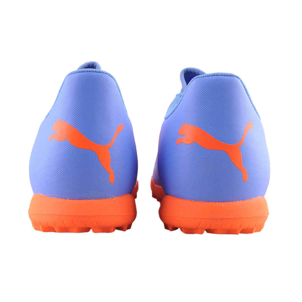 PUMA Future AG（ ）IC/IN