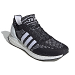 Adidas ULT BOOST