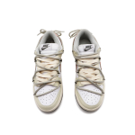 【 】 Nike Dunk