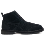 Onitsuka Tiger Rinkan Boot PF