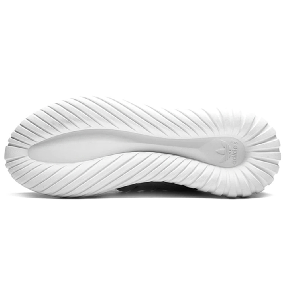 Adidas originals Tubular Radial