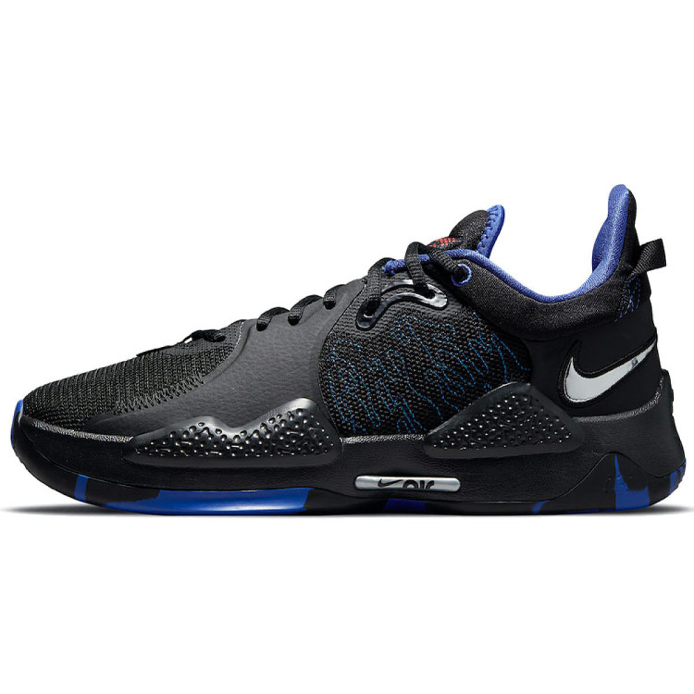 Nike PG 5 Away 5