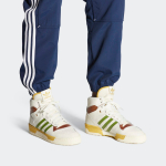Adidas originals Rivalry
