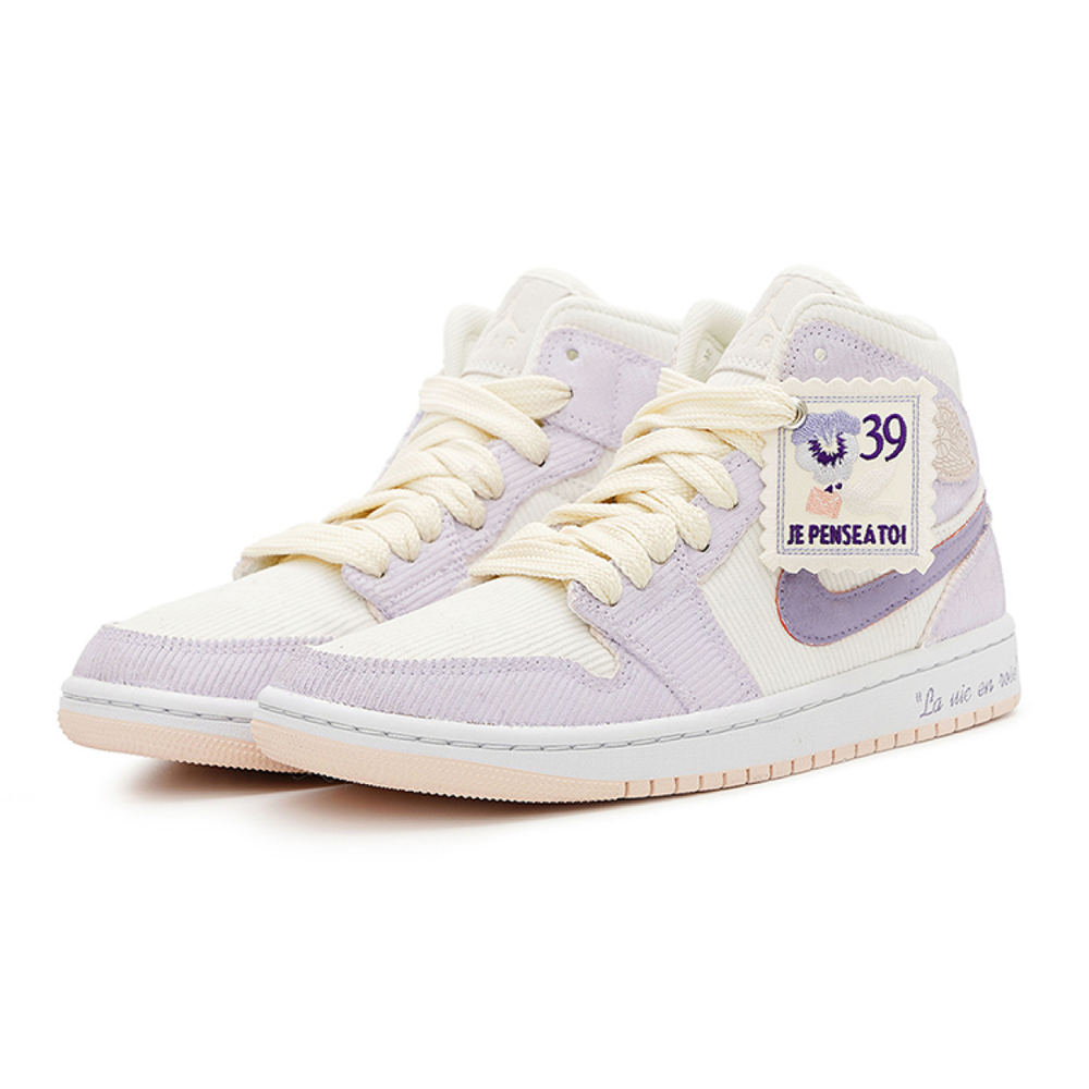 【 】 Jordan Air Jordan 1 Mid SE