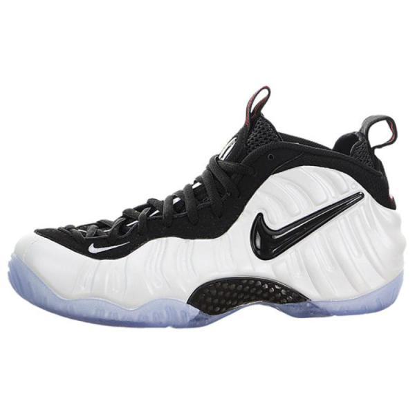 Nike Basketball Class of 97 Pack