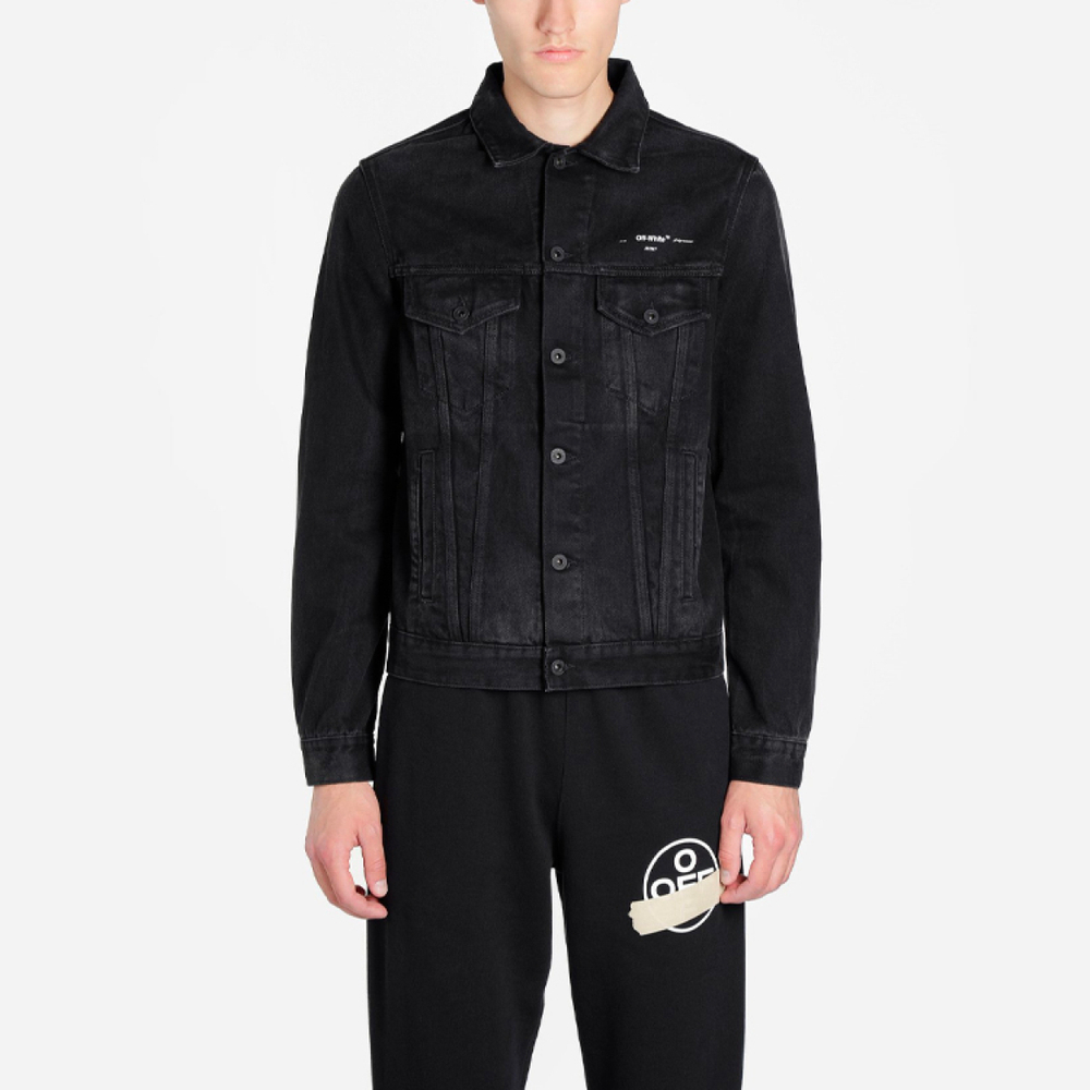 OFF-WHITE SS20 Logo
