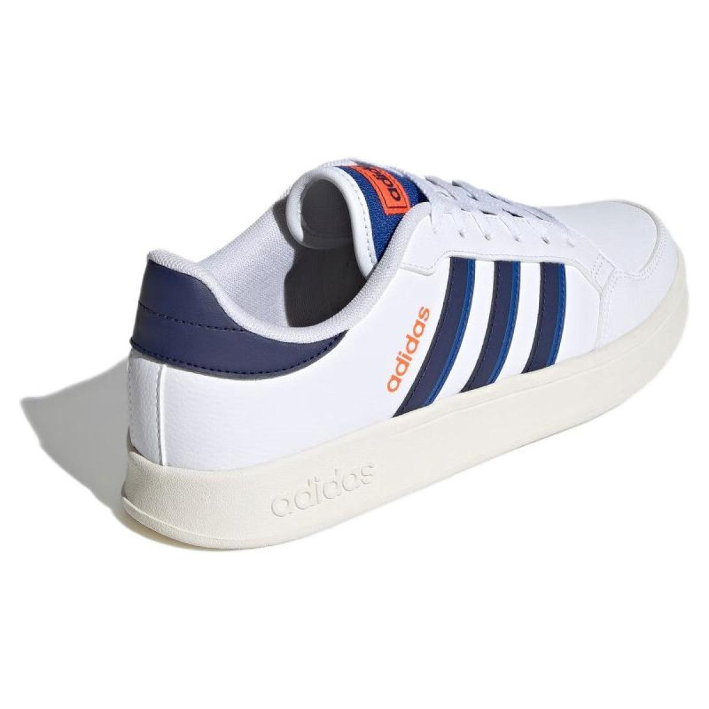 Adidas Hoops 2.0