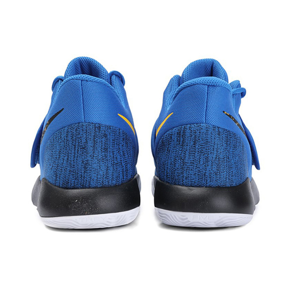 Nike Trey 5 KD VI