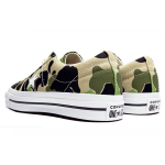Converse One Star