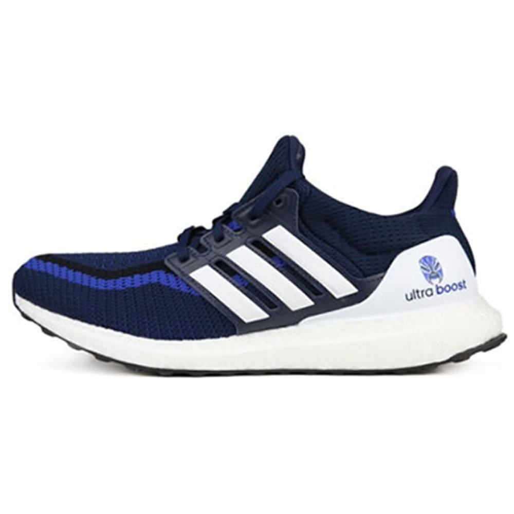 Adidas ULT
