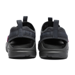 New Balance NB 4205