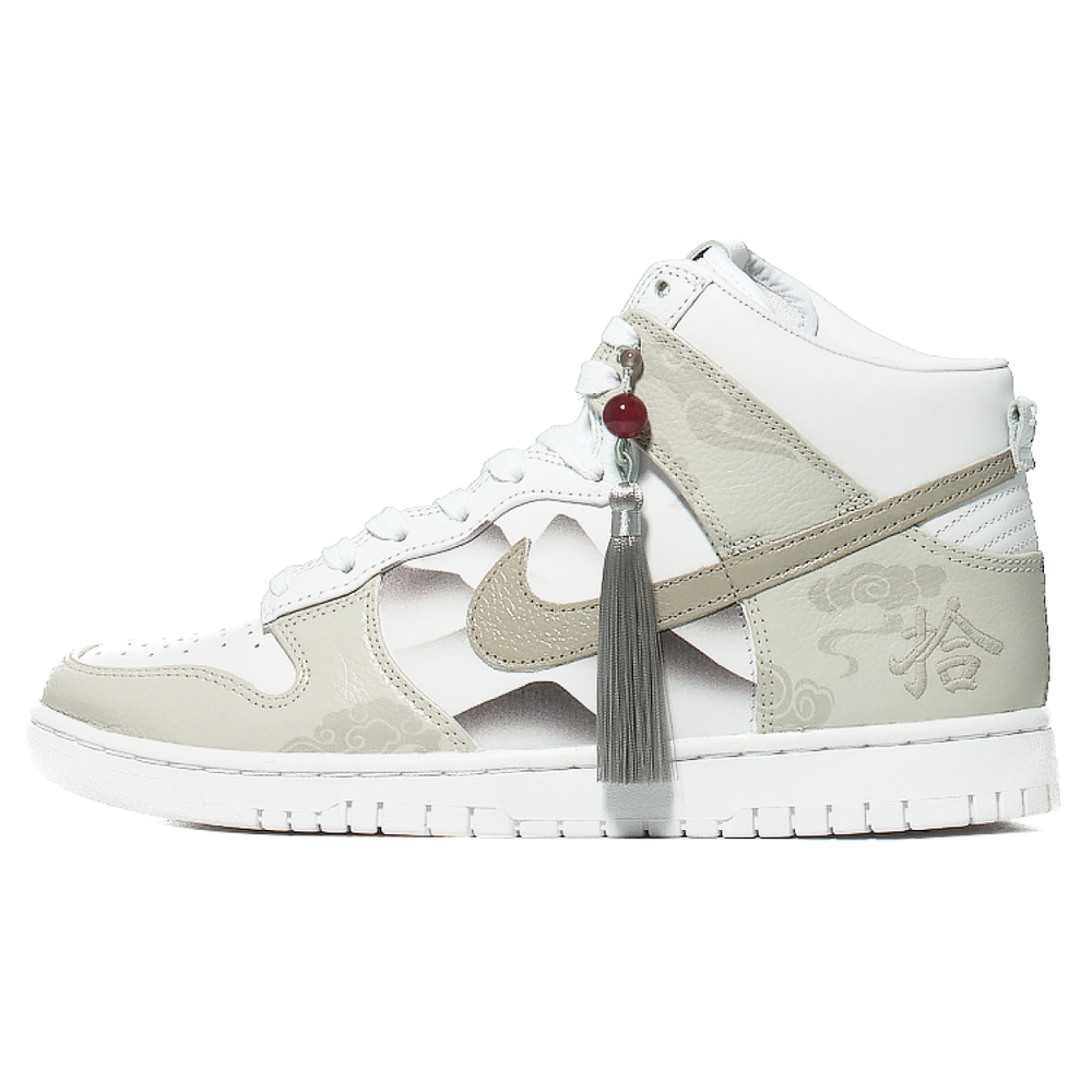 【 】 Nike Dunk Retro